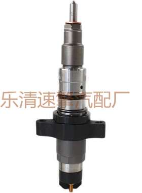 0445120018  0445120113  0986435503共轨喷油器柴油机高压共轨喷