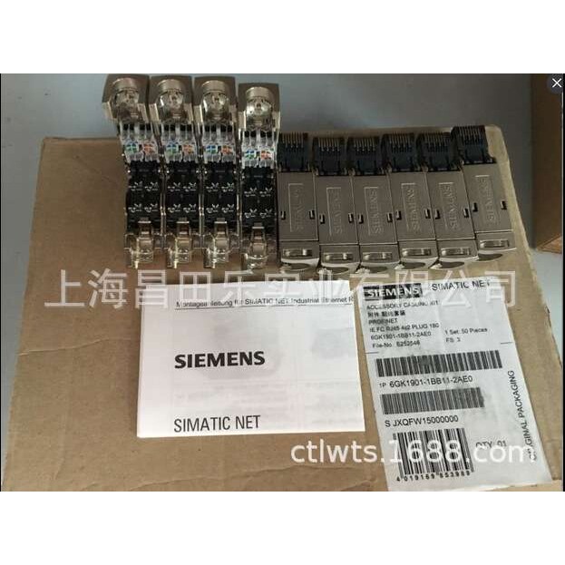 6GK1901-1BB11-2AE0 RJ45八芯网线插头