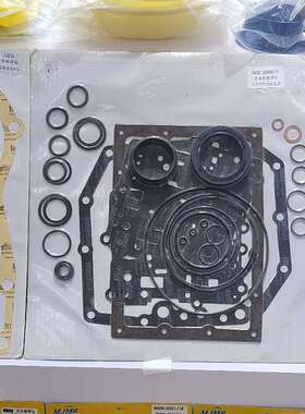 叉车配件 变速箱密封件 04321-20680-71