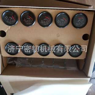 压路机全车配件SR12/SR16机油压力表D2102-01010