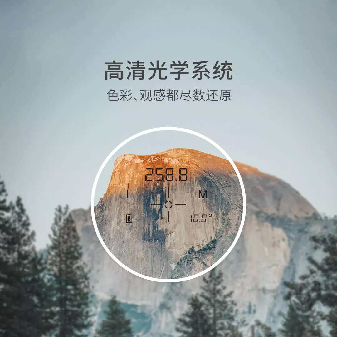 杜克TR1观光测距仪望远镜手持户外便携电子尺数显望远镜高倍高清