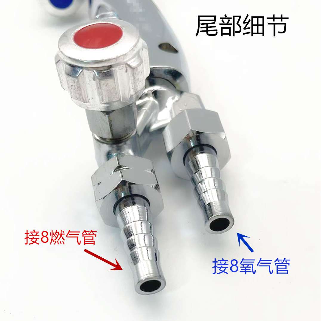 三根管割炬、抗回火割炬30型 防爆割炬30型 30型割炬