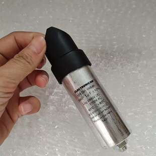 ELECTRONICON E62.F81-203EL0 20UF 680VAC 1120VDC