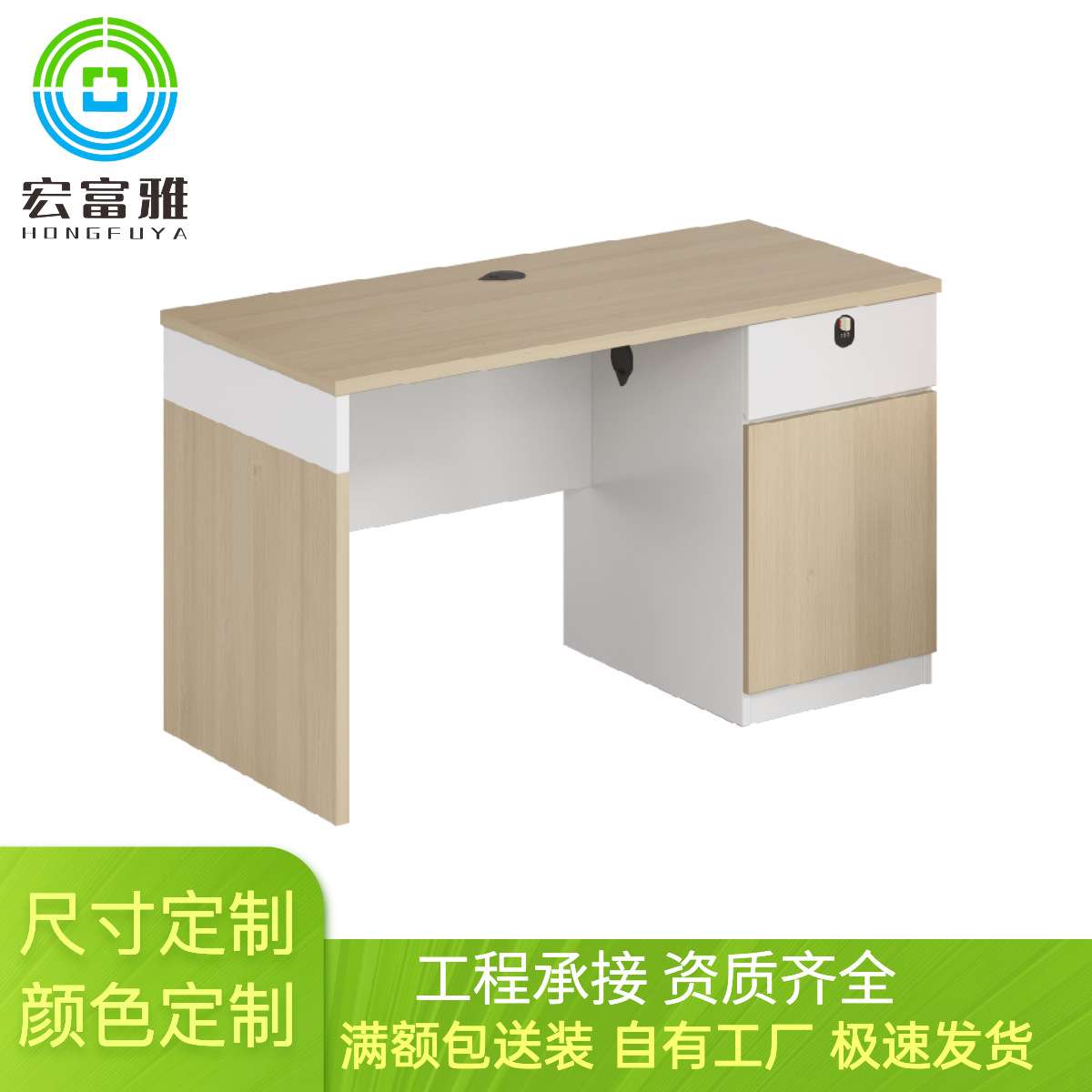 源头工厂电脑桌职员桌木制简约办公桌单人位屏风办公家具桌椅组合