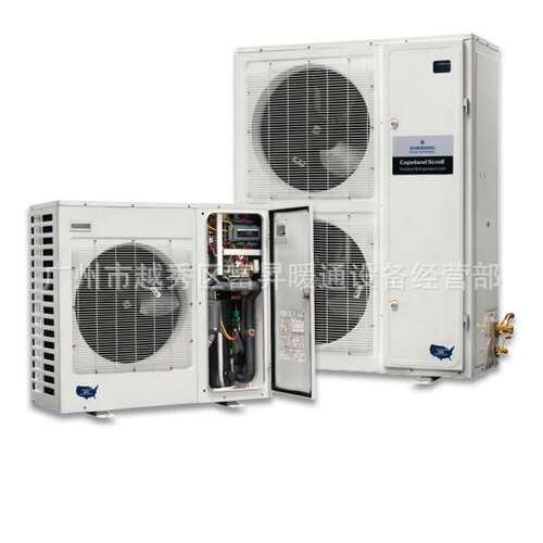 R404A冷媒低温冷凝机组压缩机-涡旋式制冷压缩机ZXI14KCE-TFD-647