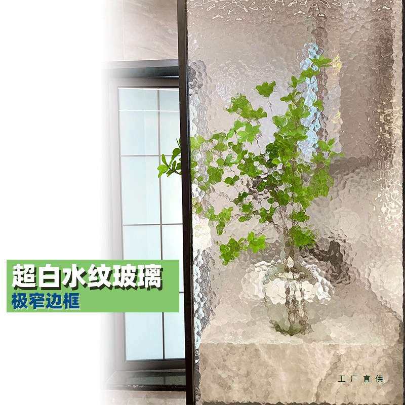 油画超白水波纹钢化艺术玻璃隔断屏风客厅入户玄关卧室卫生间半墙