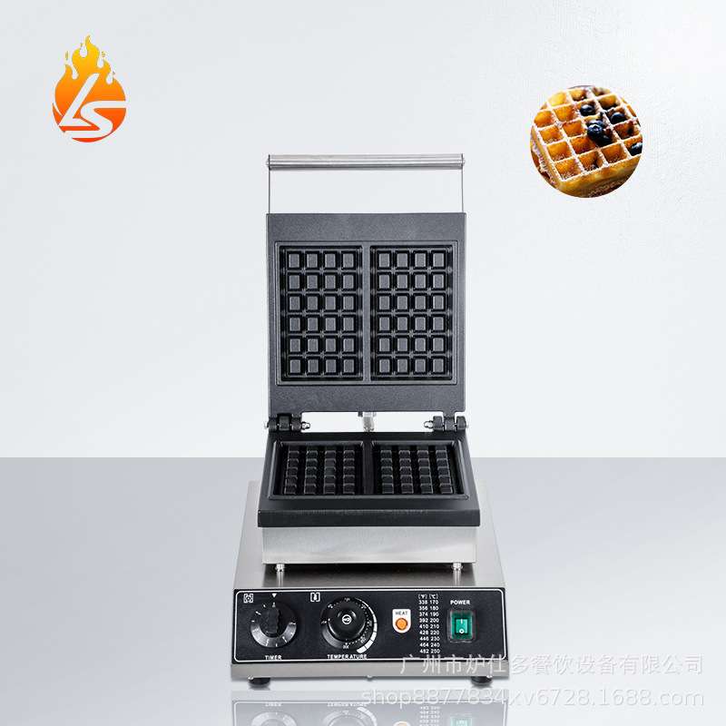 电热单头两片华夫饼机美式华夫炉方形松饼机器商用双头两片华夫炉