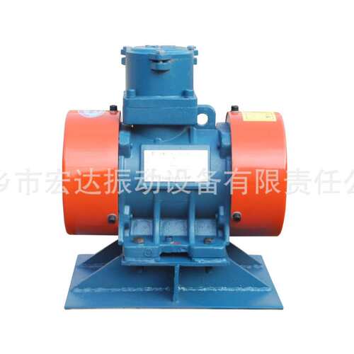 广西YBZH-5-4隔爆振动电机 0.25KW 4极隔爆振打器 煤炭CT4隔爆器
