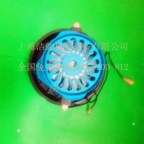 洁霸BF822吸尘吸水机电机 吸尘器配件 高寿命低噪音吸尘器电机