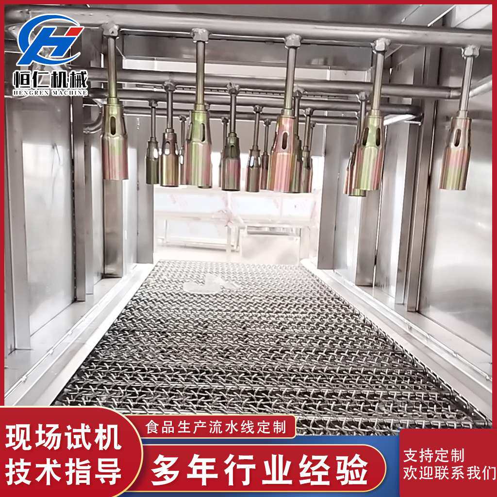 全自动猪蹄羊蹄牛蹄去毛设备猪脸烧毛机带皮五花肉猪耳朵烧毛机