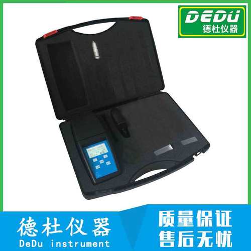 XZ-0101G（0-500NTU）便携式浊度仪