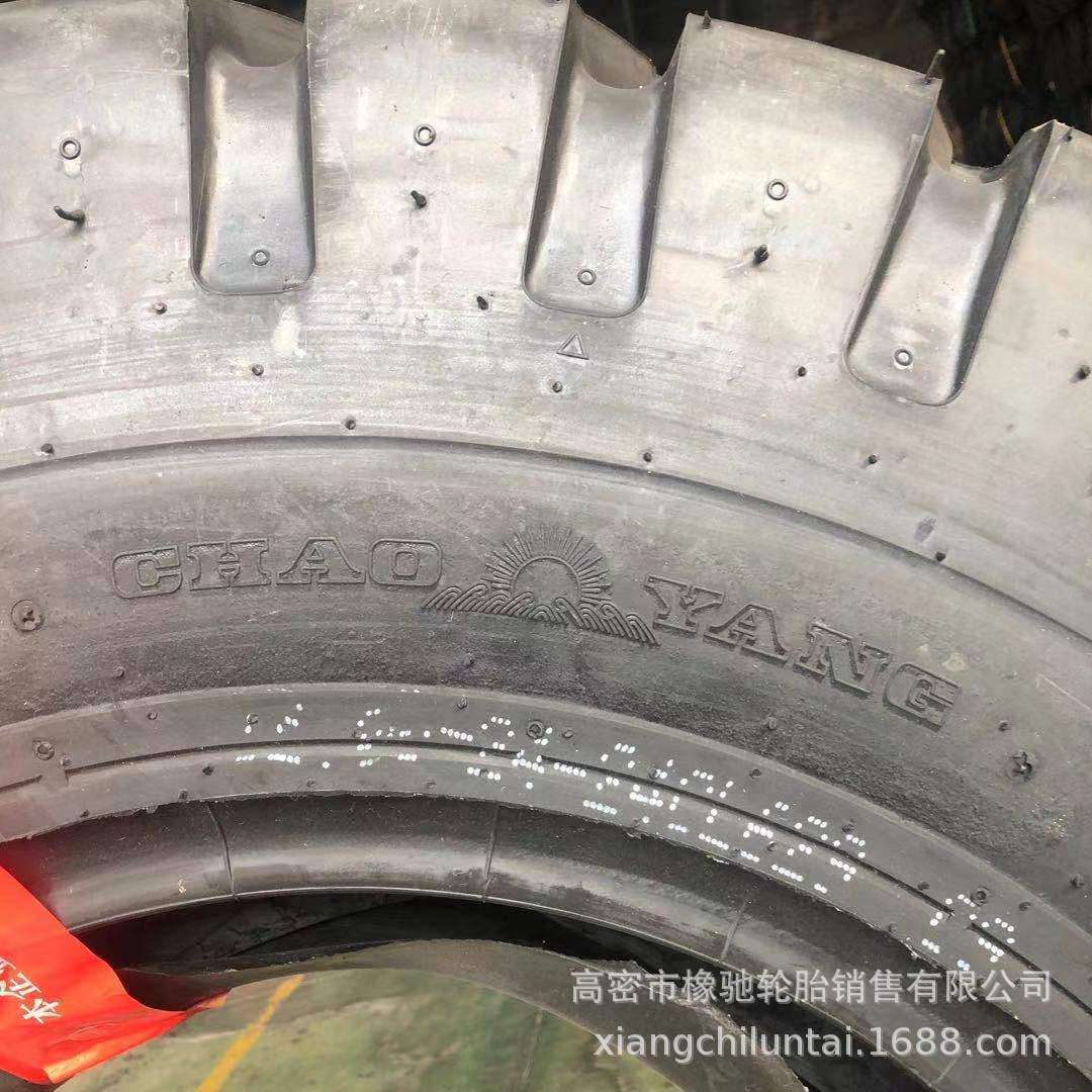 港口吊车 堆高机轮胎 朝阳1200-24 CL629