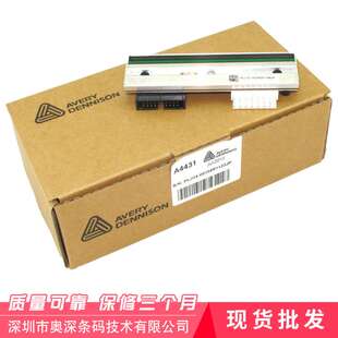 艾利 热敏 Avery 300dpi 印字头 打印头 头 AP5.4 条码