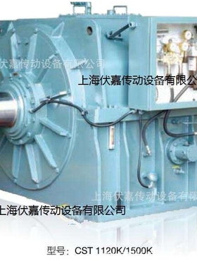 CST接头 P/N:42006104AD