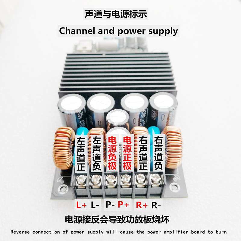 TPA3255发烧HIFI数字功放板 大功率2.0 声道 立体声 600W HIFI