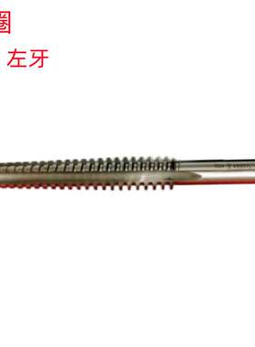 二圈TR8X1.5左/TR16X3左/TR30X6左非标 销售 梯形左牙机用丝锥