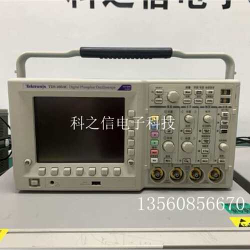 收购销售 Tektronix/泰克 TDS3054C TDS3034C TDS3052C 示波器