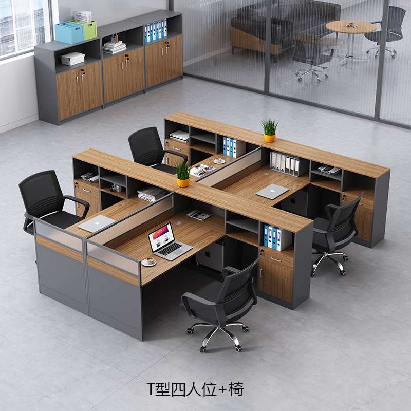 办公室家具屏风办公桌带高柜教师职员办公电脑桌椅组合财务桌卡座