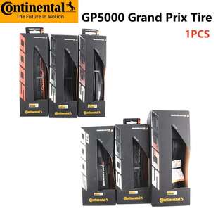 马牌GP5000外胎 德国马牌开口胎 竞赛级公路车外胎 折叠胎 盒装