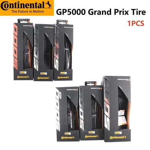 马牌GP5000外胎 德国马牌开口胎 竞赛级公路车外胎 折叠胎 盒装