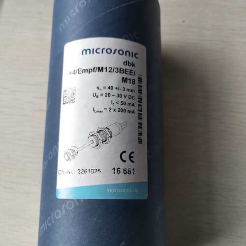 MICROSONIC单双张A4纸张薄片硅片检测dbk+4/Empf/M12/3BEE/M18