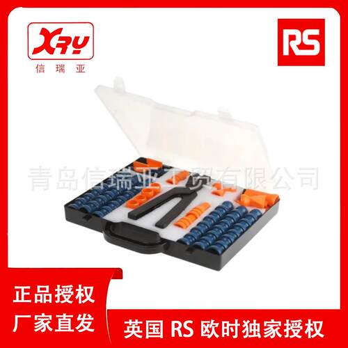 欧时电子 RS PRO 柔性冷却液软管 623-5325 万向竹节管冷却软管