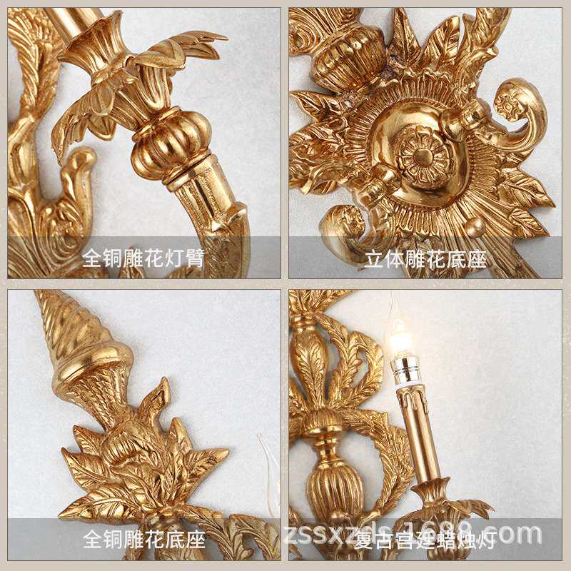 法式全铜壁灯复古卧室书房灯别墅酒店奢华大气过道走廊欧式墙壁灯