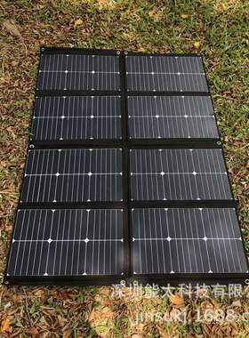 160W8折叠太阳能电池板 sunpower手提式电池板 DC18V充电板
