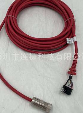 机器人配件新款示教器线3HAC084673-001用于DSQC3120示教器