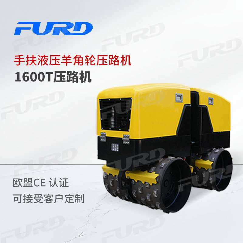 智能遥控小型压路机 沟渠 桥洞回填土无人驾驶双钢轮压路机,玩具/童车/益智/积木/模型,遥控车升级件/零配件,淘宝优惠券,粉丝福利购,淘宝优惠卷