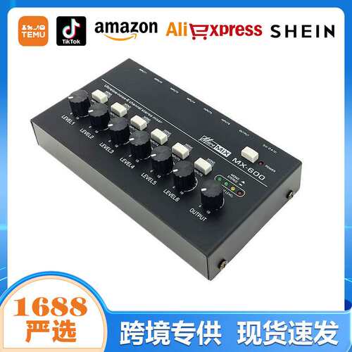 MX600 6路音频混音器六通道信号混合器 6Canales Mezclador Mixer