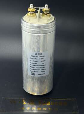 300uF 330VAC 原装法拉 C66R1307J202700 油式交流滤波电容器