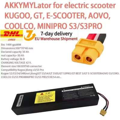 36V 10S3P 7800mAh 18650可充电锂离子电池内置BMS适用KUGOO S1-3