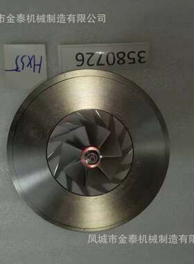 QSM11发动机增压器HX55W  4024822  580726