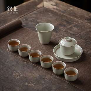 叙旧 手工描边草木灰三才盖碗茶具套装茶杯整套家用办公会客送礼