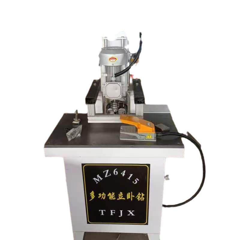 立卧钻三合一打孔机钻孔机木工机械橱柜铰链三轴可调MZ6415多功能