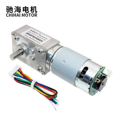 驰海电机厂家4058-555涡轮蜗杆微型直流齿轮霍尔编码器减速电机