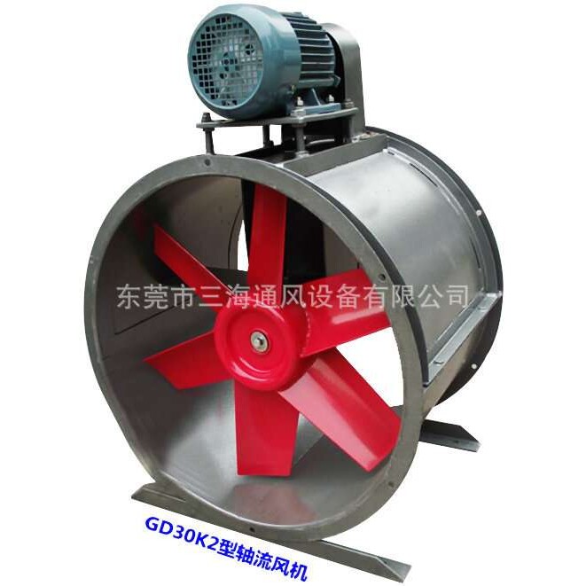 轴流风机T30低噪音管道风机通风换气散热造纸业化工厂用防腐风机