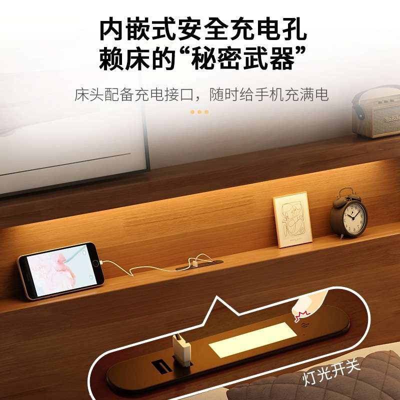 北欧实木床主卧室现代简约胡桃色1.8米1.5m双人床经济型婚床大床