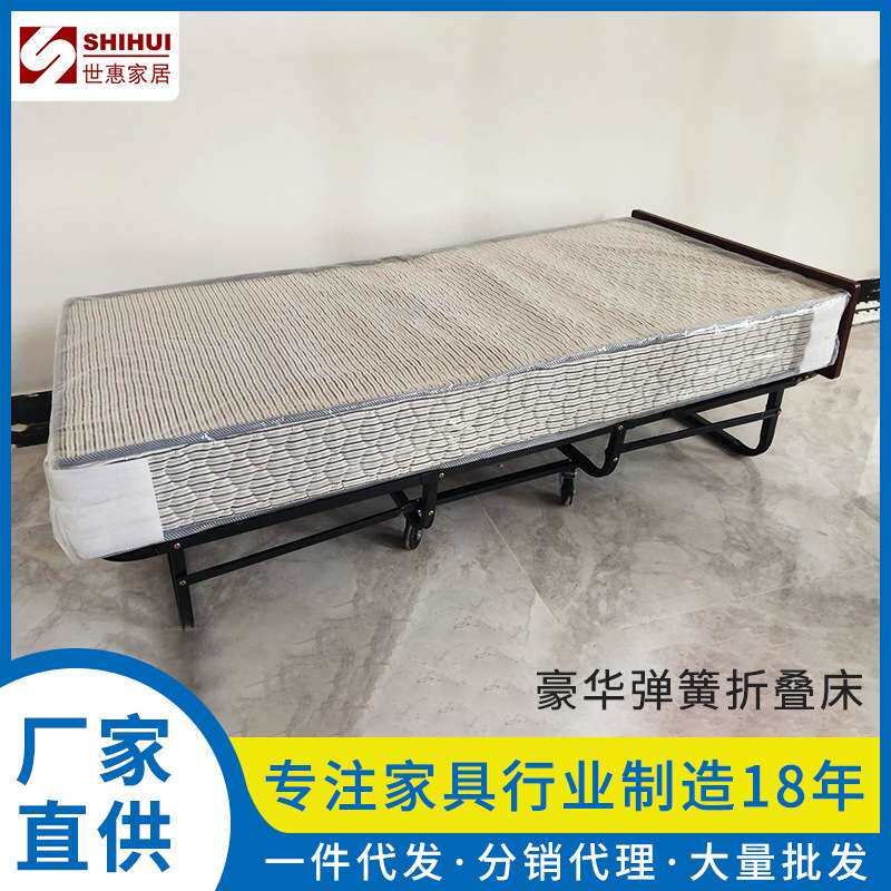 多功能折叠床单人 加宽铁片折叠酒店床架加宽床床垫儿童床