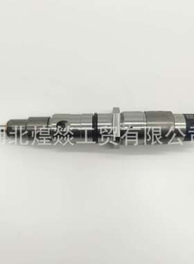 ISLE 8.9 康明斯喷油器总成  4940640  厂家直销  现货现发