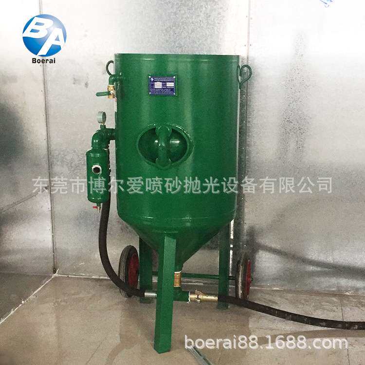东莞移动开放式除锈机钢板管道除锈喷砂机 东莞喷砂机供应