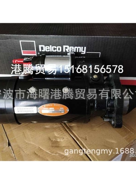 康明斯起动10478998 1990409 1990384 6N1889 10479111 10461359