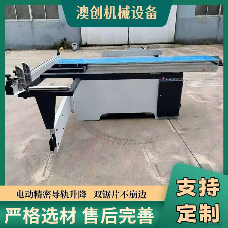 简易小型木工精密裁板锯 手动升降精密锯 可自动导轨型木工锯机