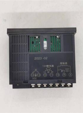 注塑机干燥料斗温控仪温度控制器温控表LC-700C温控器 内置蜂鸣器