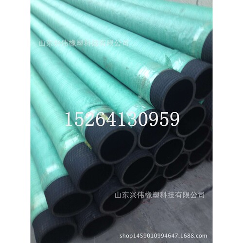 生产 102mm-350mm输泥防洪抗旱吸排水胶管 抽沙橡胶钢丝管