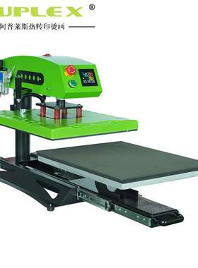 气动烫画机摇头热转印机FZL CB1厂家直销38*38摇头抽拉热转印设备