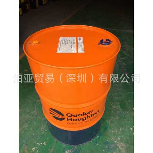 奎克好富顿Houghton Hocut 795B乳化型切削油