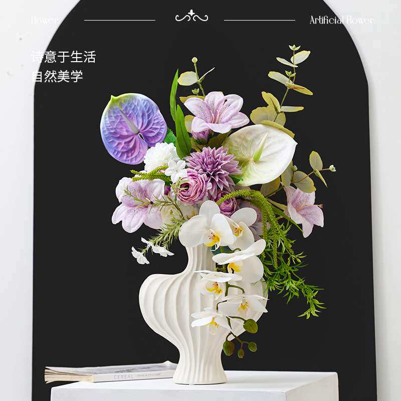 设计师款花艺假花仿真花摆件客厅卧室餐桌摆花高颜值仿生花艺摆设