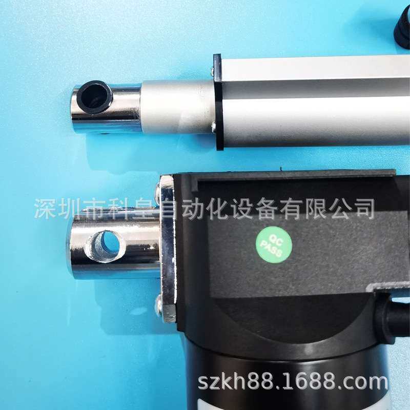 回流焊电动推杆 起盖丝杆 致动器 波峰焊支撑杆 升降马达控制盒